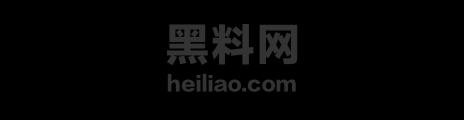 抖音锦瑶男团黑料1